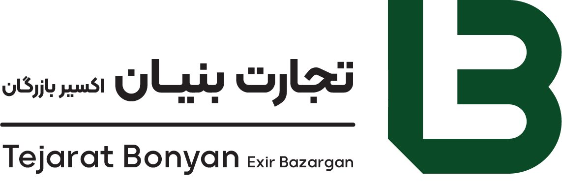 خدمات پس از فروش تجارت بنیان